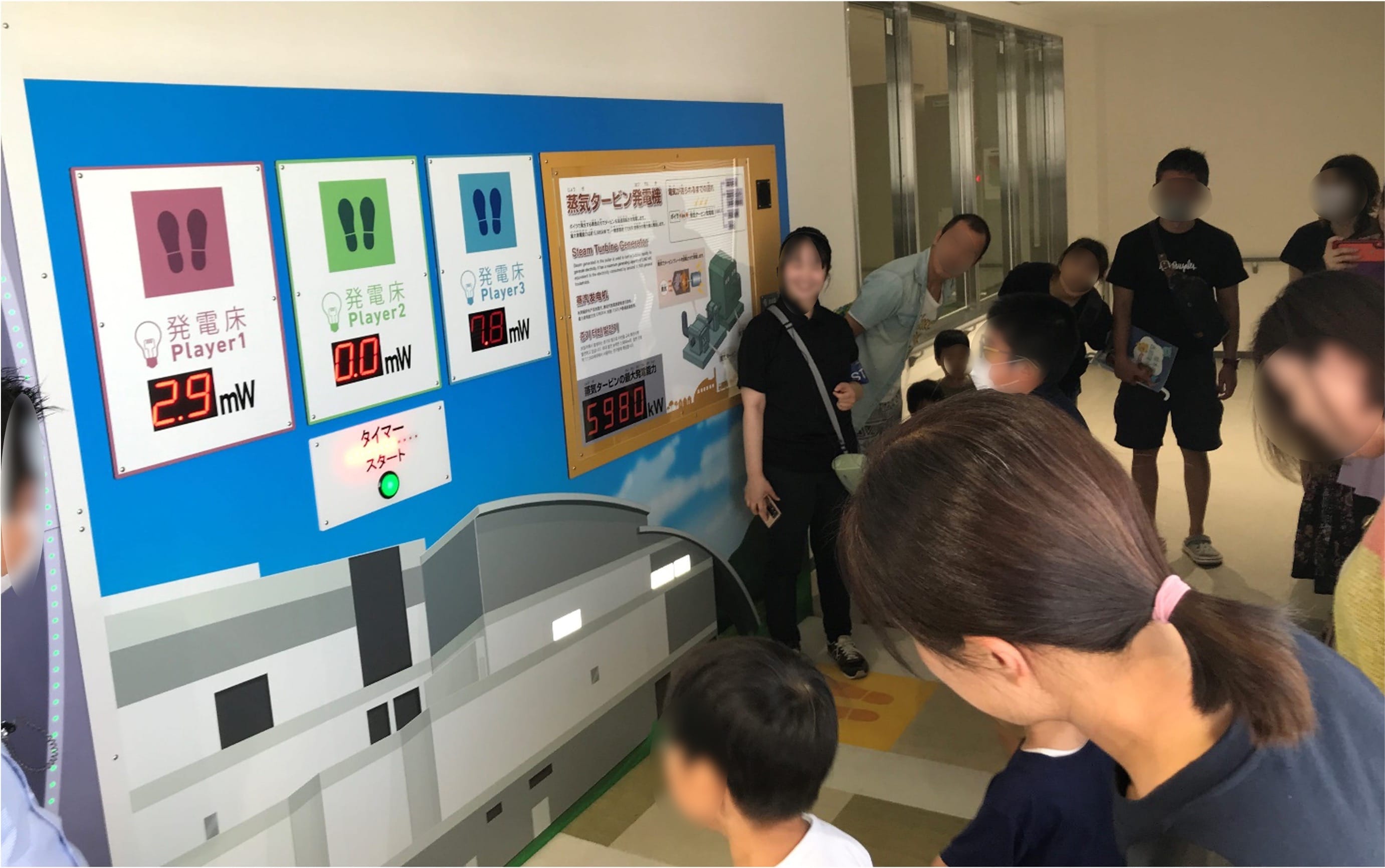 熊本県の清掃工場で環境イベントを開催