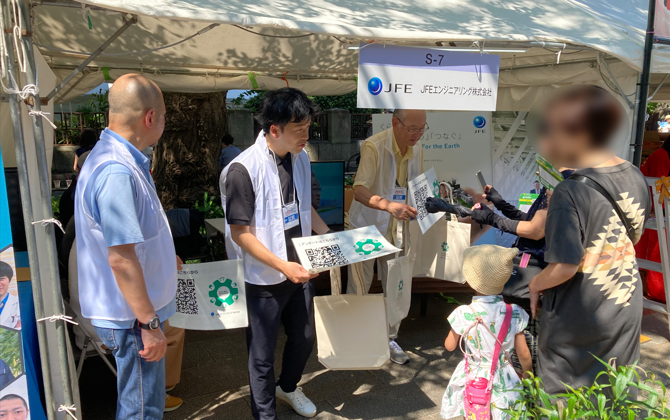神奈川県主催の日越交流イベント「ベトナムフェスタ」に参加