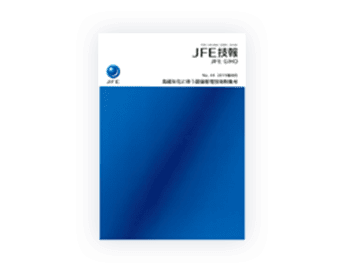 Jfe Thread JFEエンジニアリング 株式会社